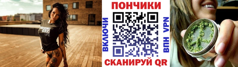Купить наркотик аптеки Касли Марихуана АМФЕТАМИН А ПВП МЕФ COCAIN