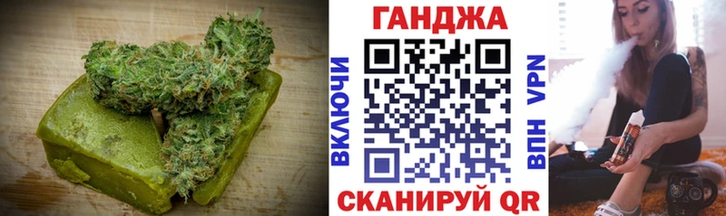 мега ТОР  продажа наркотиков  Касли  Cannafood конопля 