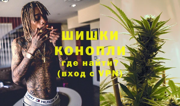 мяу мяу мука Верхнеуральск