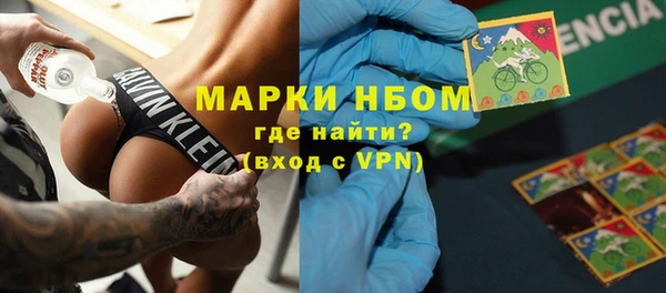 мяу мяу мука Верхнеуральск