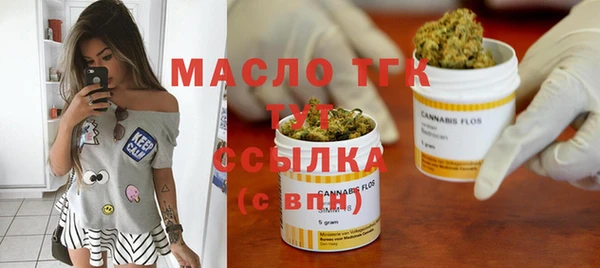 кокс Верея