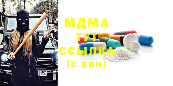 мяу мяу мука Верхнеуральск