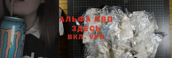 кокс Верея