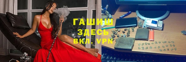 мяу мяу мука Верхнеуральск