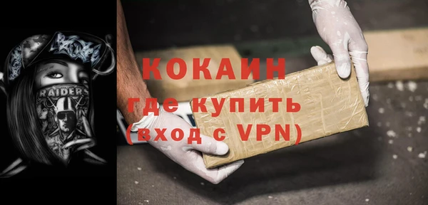 мяу мяу мука Верхнеуральск