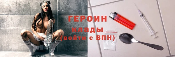 кокс Верея