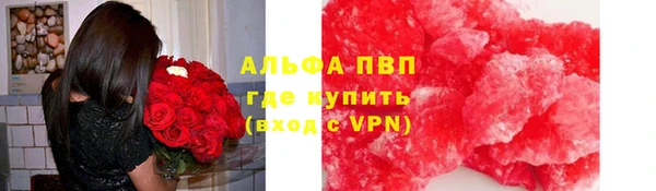 кокс Верея