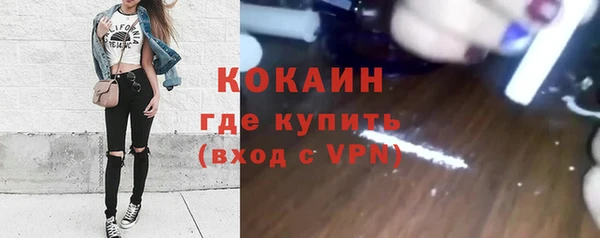 амфетамин Верхний Тагил