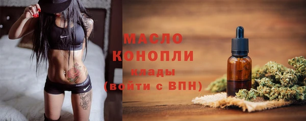 мяу мяу мука Верхнеуральск