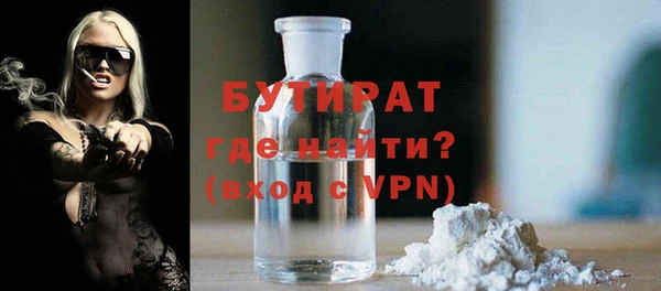 кокс Верея