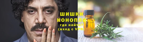 амфетамин Верхний Тагил