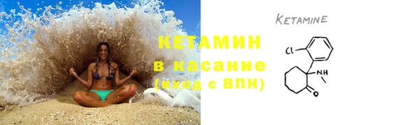 мяу мяу мука Верхнеуральск