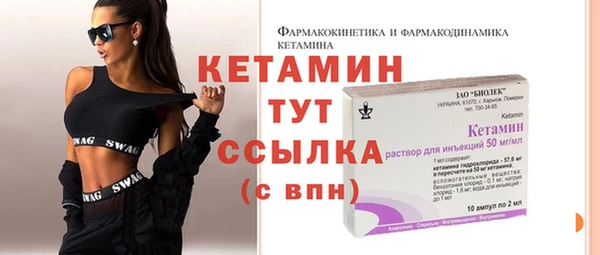 мяу мяу мука Верхнеуральск