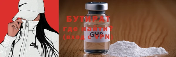 кокс Верея