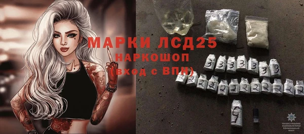 гашиш Володарск