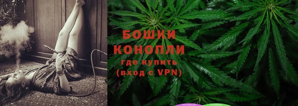 кокс Верея