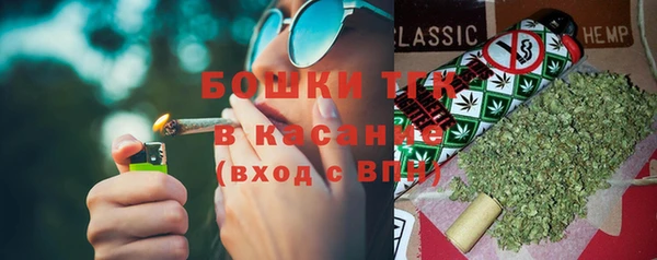 мяу мяу мука Верхнеуральск