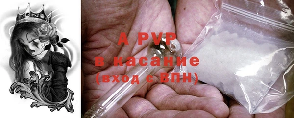 мяу мяу мука Верхнеуральск