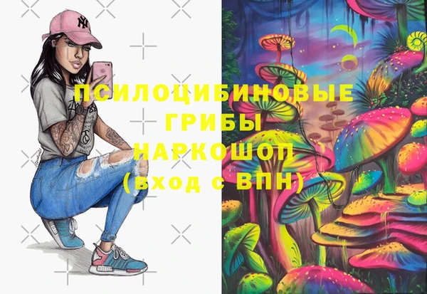 кокс Верея