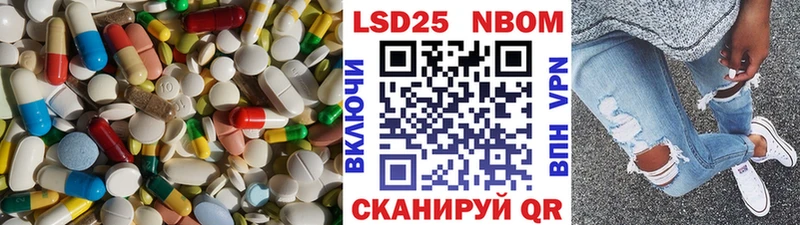 Лсд 25 экстази ecstasy  Касли 