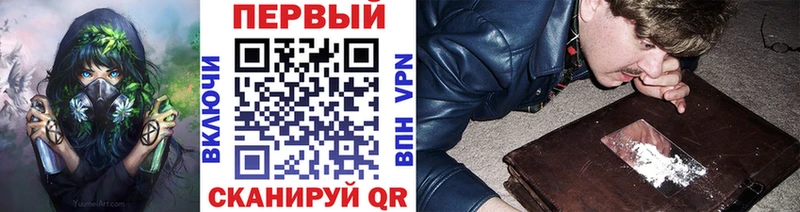 Первитин Декстрометамфетамин 99.9%  Касли 