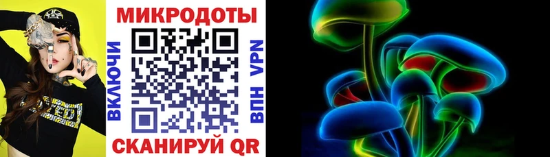 Псилоцибиновые грибы прущие грибы  Касли 