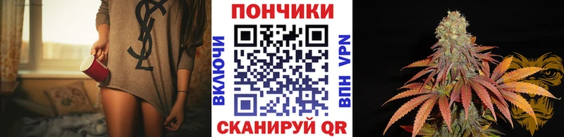 где продают   Касли  нарко площадка официальный сайт  Конопля планчик 